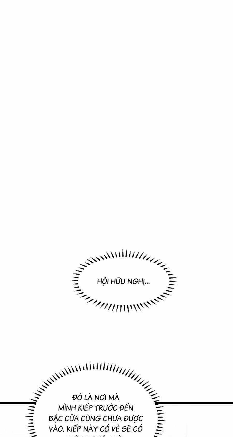 Tối Cường Kiếm Thần Trọng Sinh Ký Chapter 47 trang 20