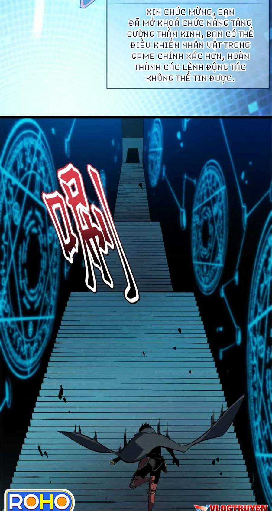 Tối Cường Kiếm Thần Trọng Sinh Ký Chapter 47 trang 24