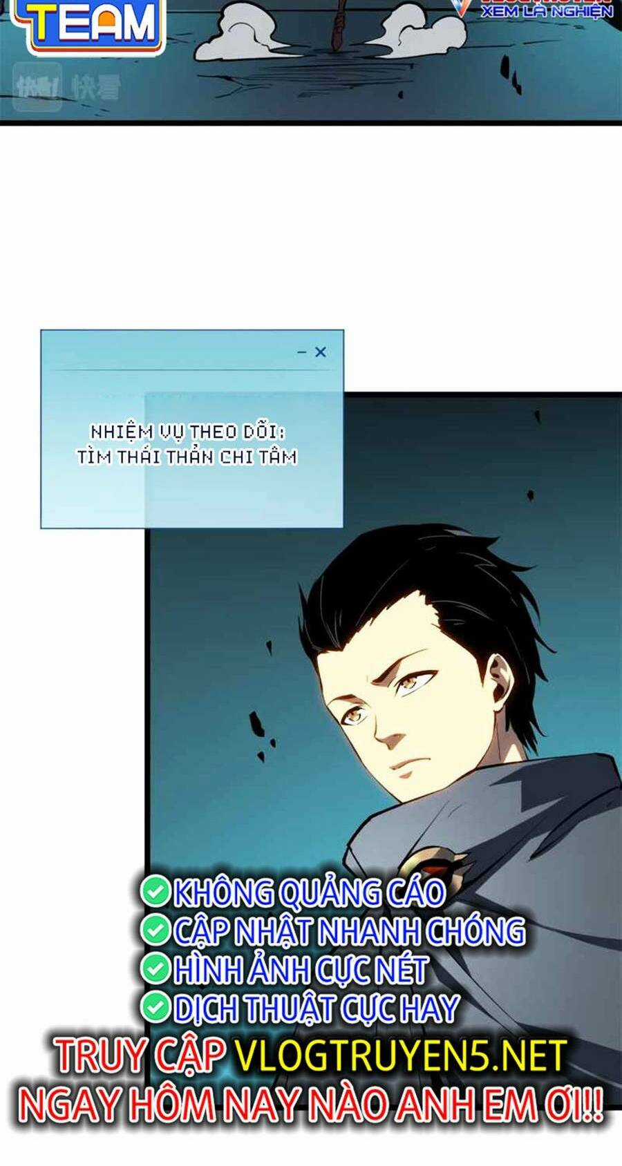 Tối Cường Kiếm Thần Trọng Sinh Ký Chapter 47 trang 25