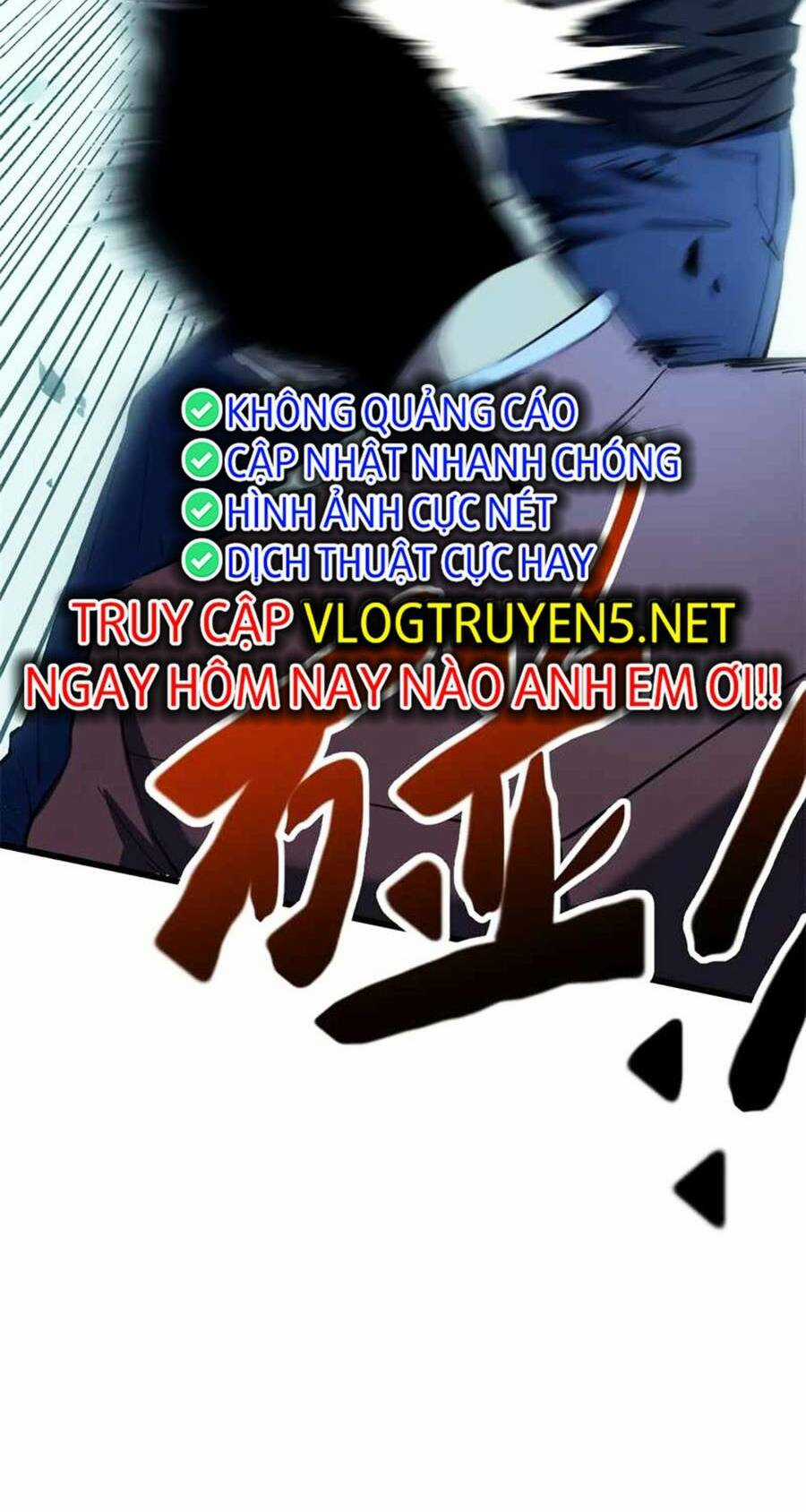 Tối Cường Kiếm Thần Trọng Sinh Ký Chapter 47 trang 9