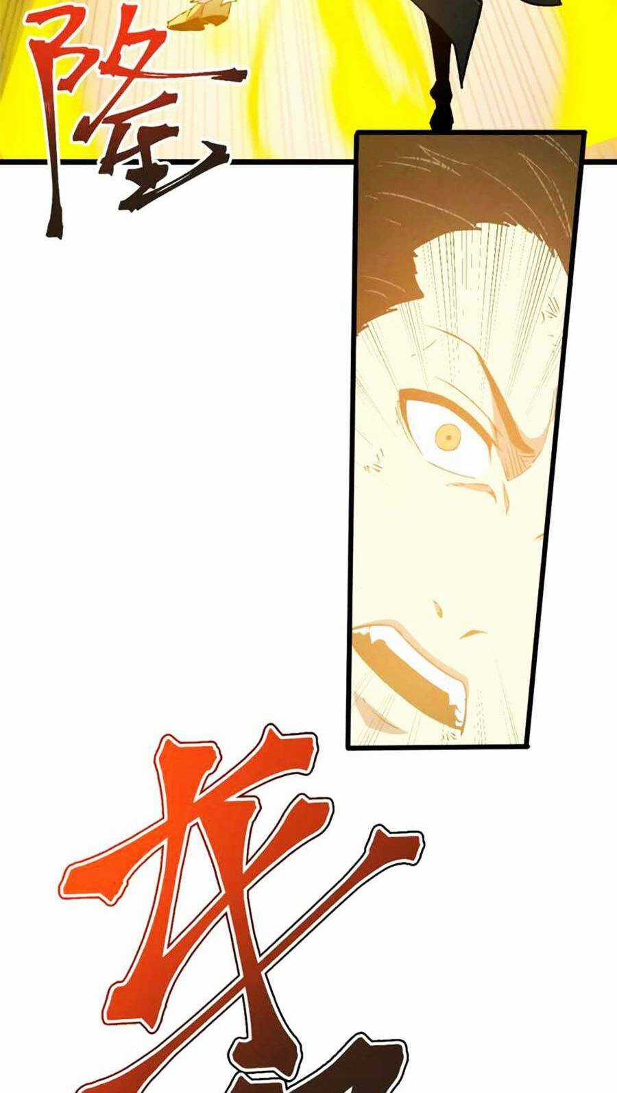 Tối Cường Kiếm Thần Trọng Sinh Ký Chapter 48 trang 11