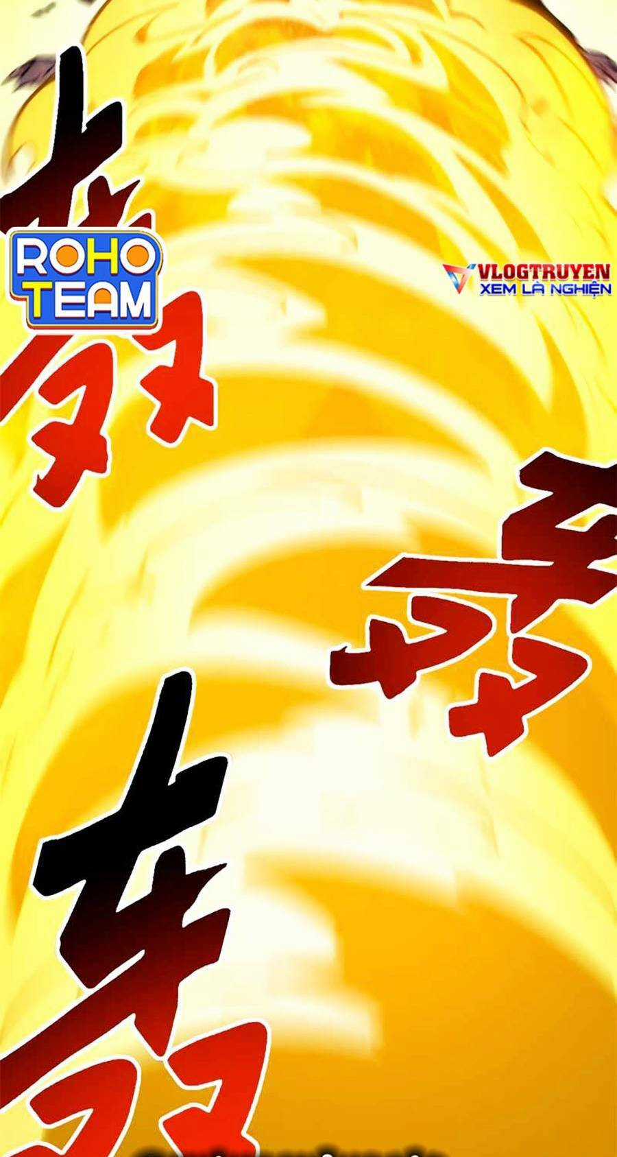 Tối Cường Kiếm Thần Trọng Sinh Ký Chapter 48 trang 2