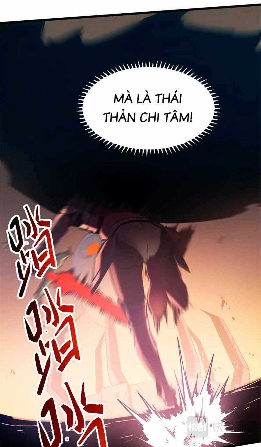 Tối Cường Kiếm Thần Trọng Sinh Ký Chapter 48 trang 20