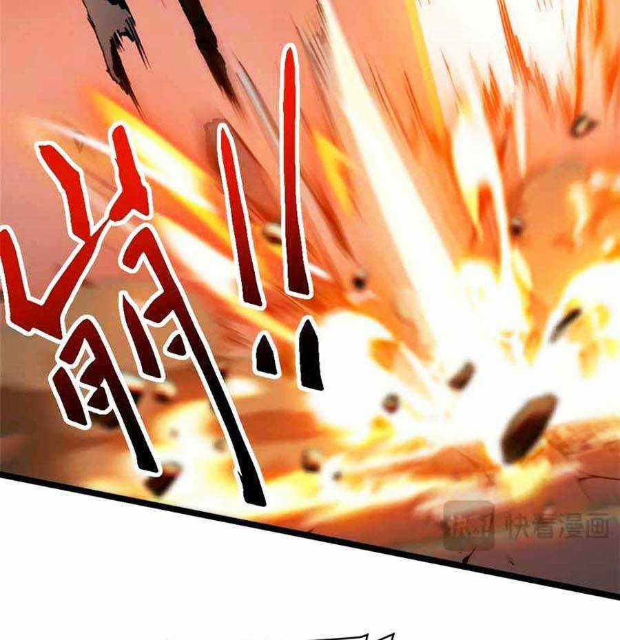 Tối Cường Kiếm Thần Trọng Sinh Ký Chapter 48 trang 41