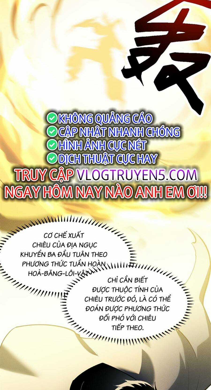 Tối Cường Kiếm Thần Trọng Sinh Ký Chapter 49 trang 3