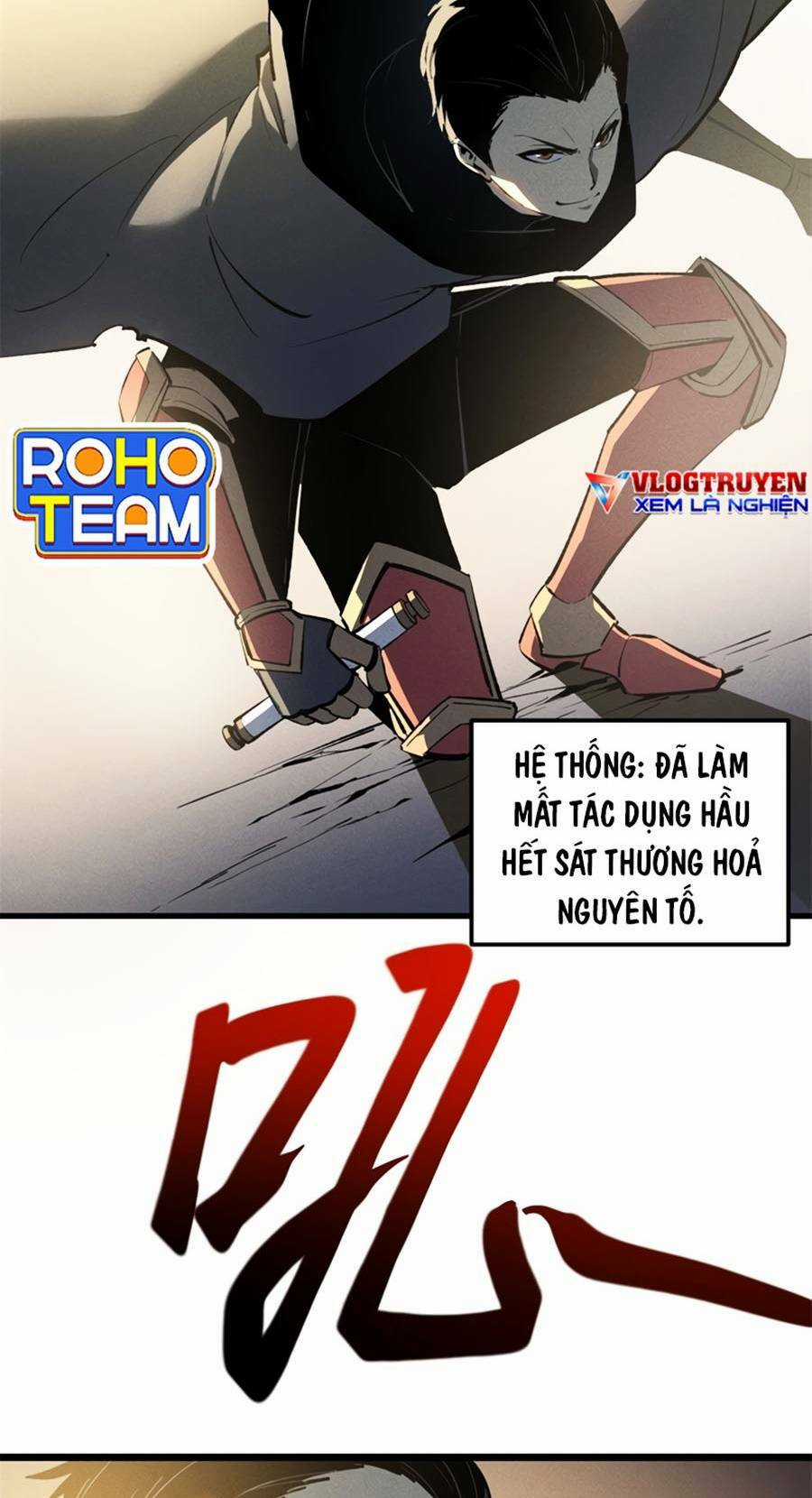 Tối Cường Kiếm Thần Trọng Sinh Ký Chapter 49 trang 4