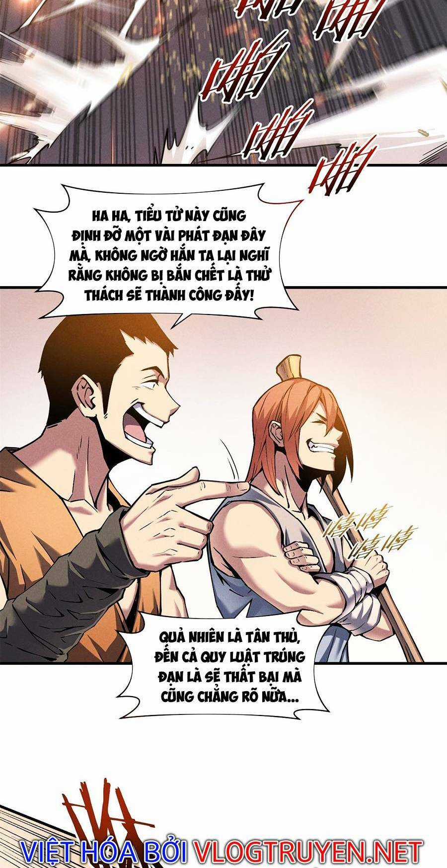 Tối Cường Kiếm Thần Trọng Sinh Ký Chapter 5 trang 13