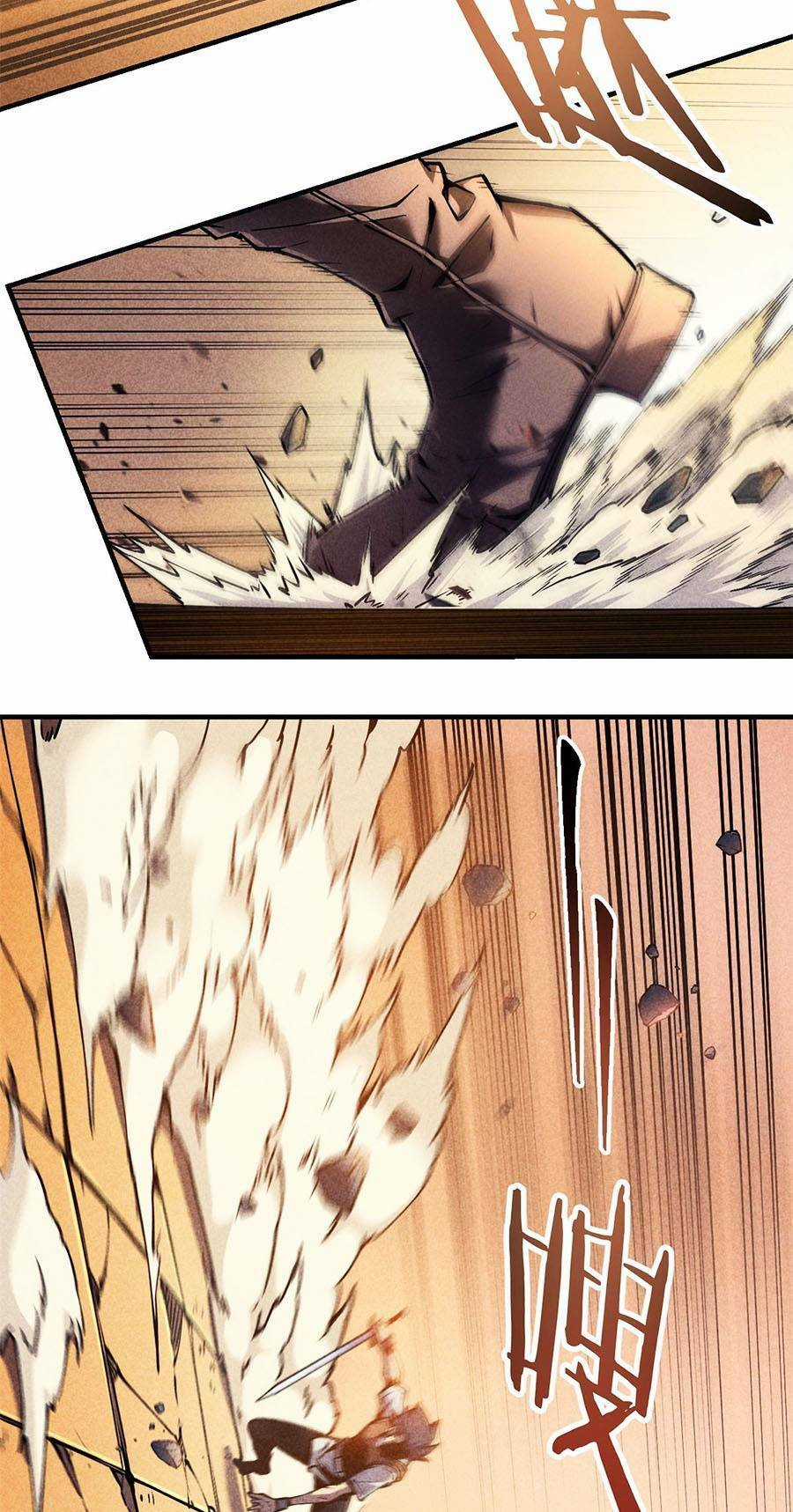 Tối Cường Kiếm Thần Trọng Sinh Ký Chapter 5 trang 33