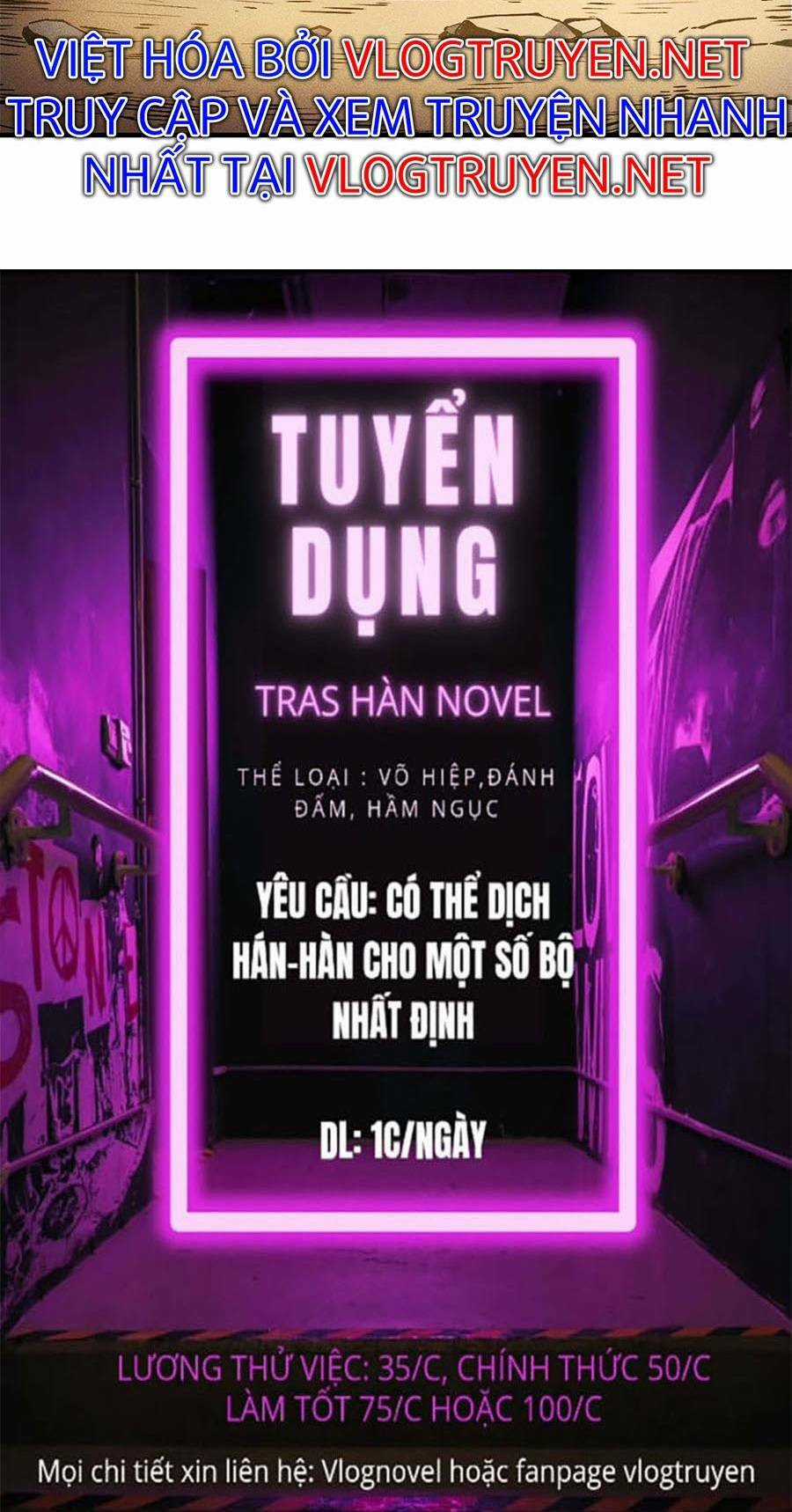 Tối Cường Kiếm Thần Trọng Sinh Ký Chapter 5 trang 44