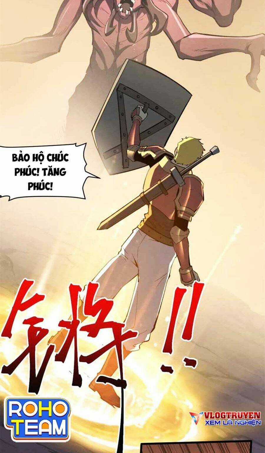 Tối Cường Kiếm Thần Trọng Sinh Ký Chapter 51 trang 11