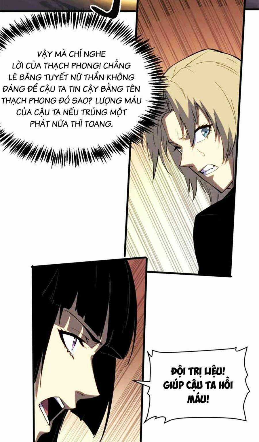 Tối Cường Kiếm Thần Trọng Sinh Ký Chapter 51 trang 12