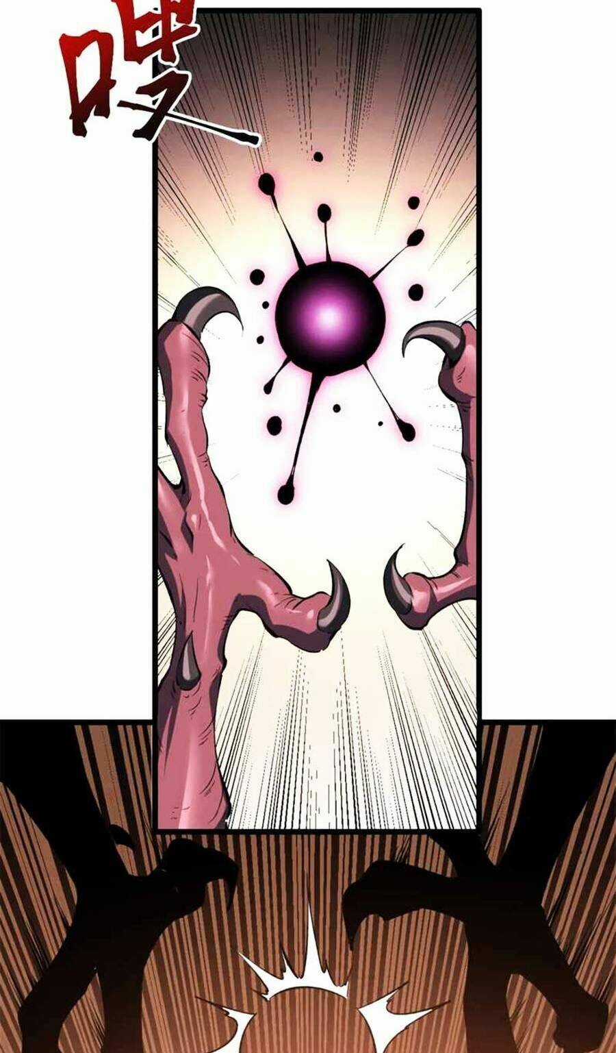 Tối Cường Kiếm Thần Trọng Sinh Ký Chapter 51 trang 14