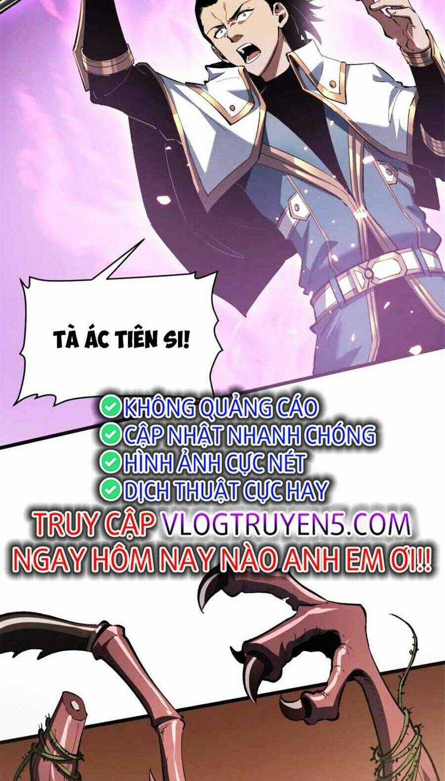 Tối Cường Kiếm Thần Trọng Sinh Ký Chapter 51 trang 23