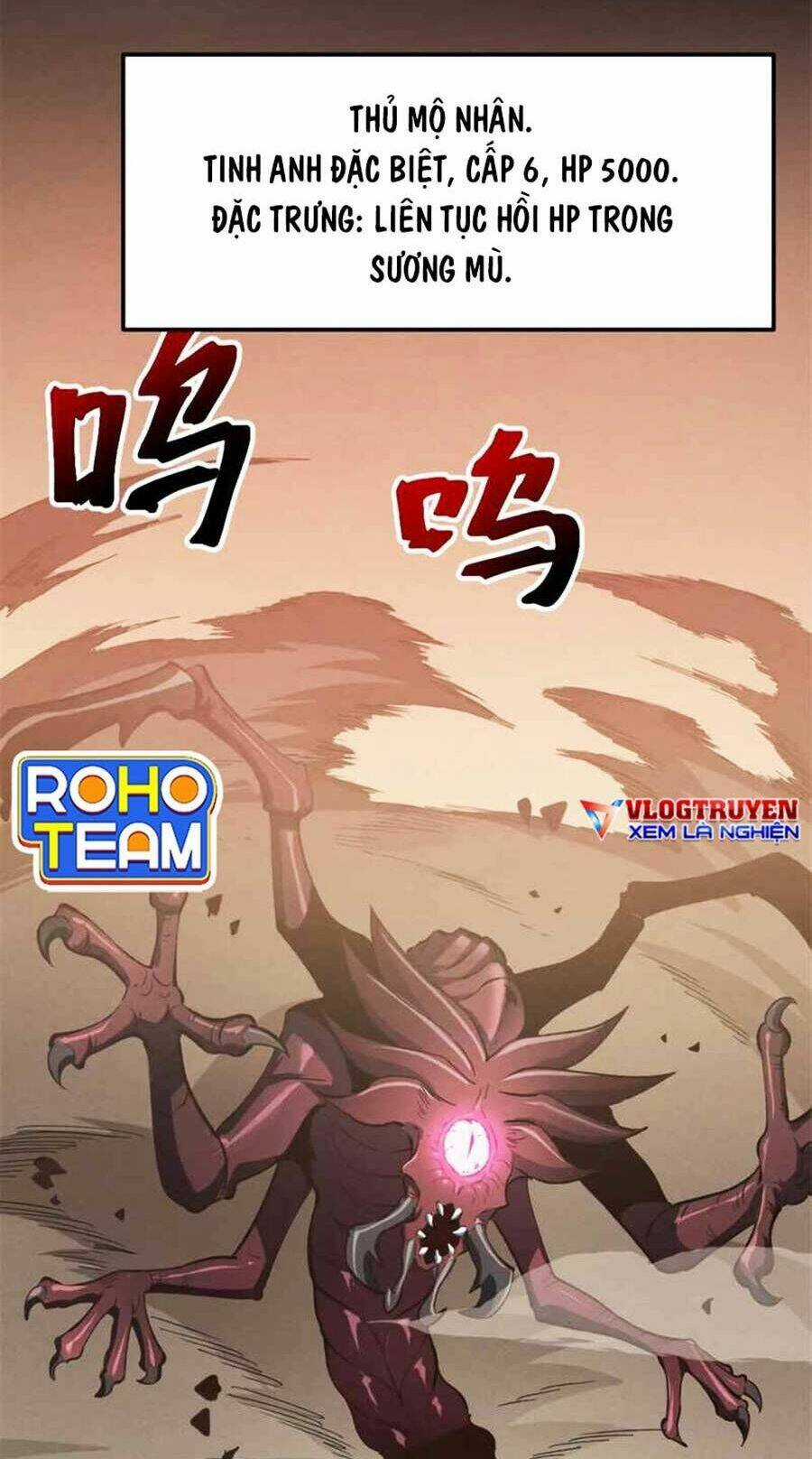 Tối Cường Kiếm Thần Trọng Sinh Ký Chapter 51 trang 7