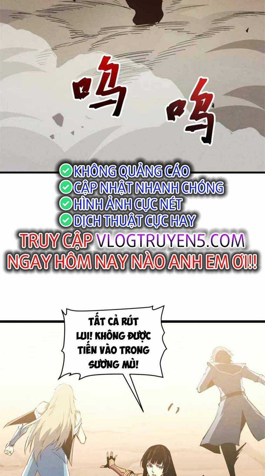 Tối Cường Kiếm Thần Trọng Sinh Ký Chapter 51 trang 8