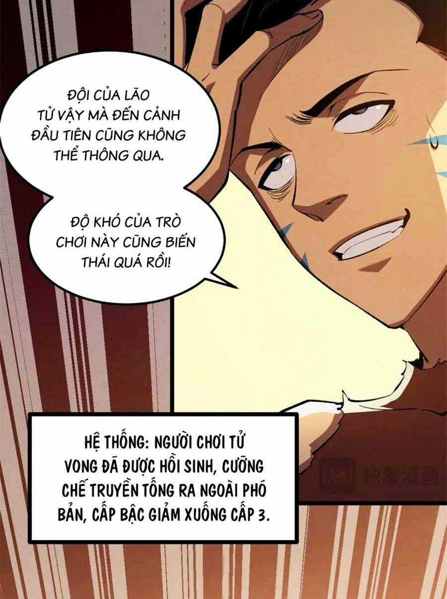 Tối Cường Kiếm Thần Trọng Sinh Ký Chapter 52 trang 29