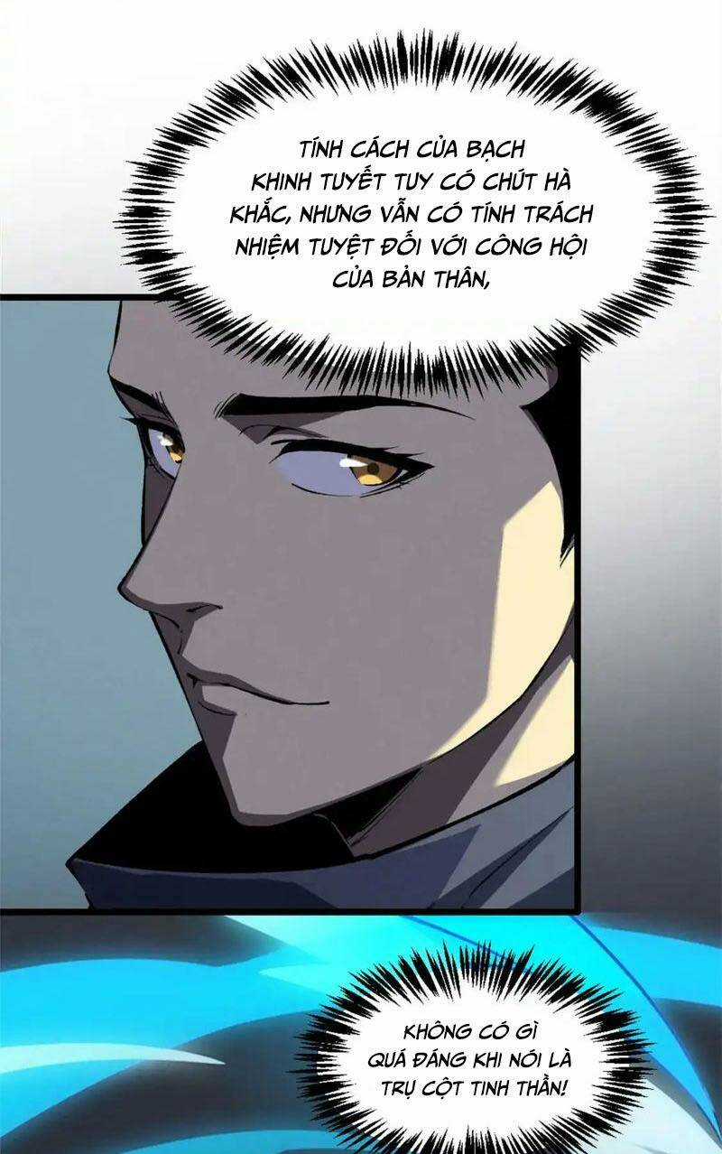 Tối Cường Kiếm Thần Trọng Sinh Ký Chapter 53 trang 19