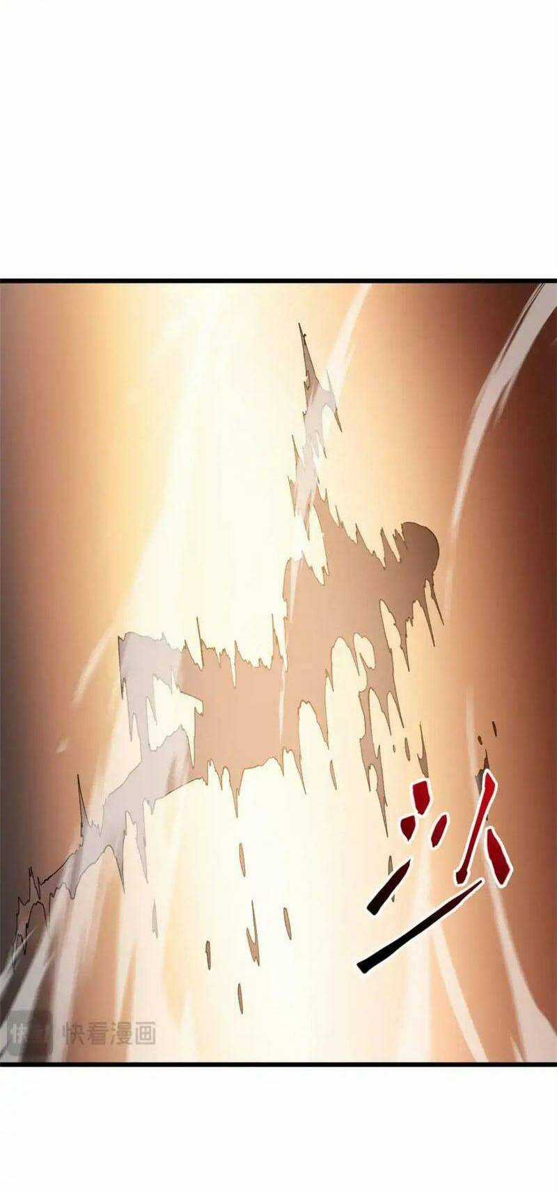 Tối Cường Kiếm Thần Trọng Sinh Ký Chapter 53 trang 26