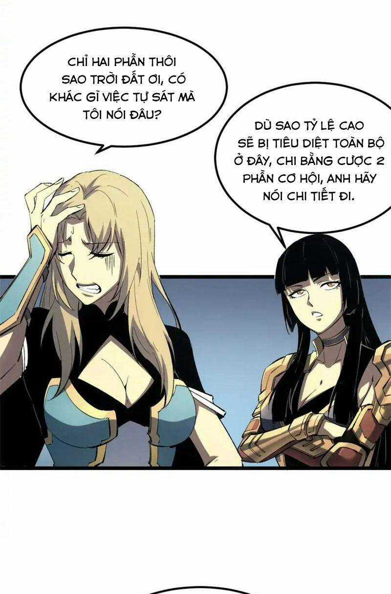 Tối Cường Kiếm Thần Trọng Sinh Ký Chapter 53 trang 6