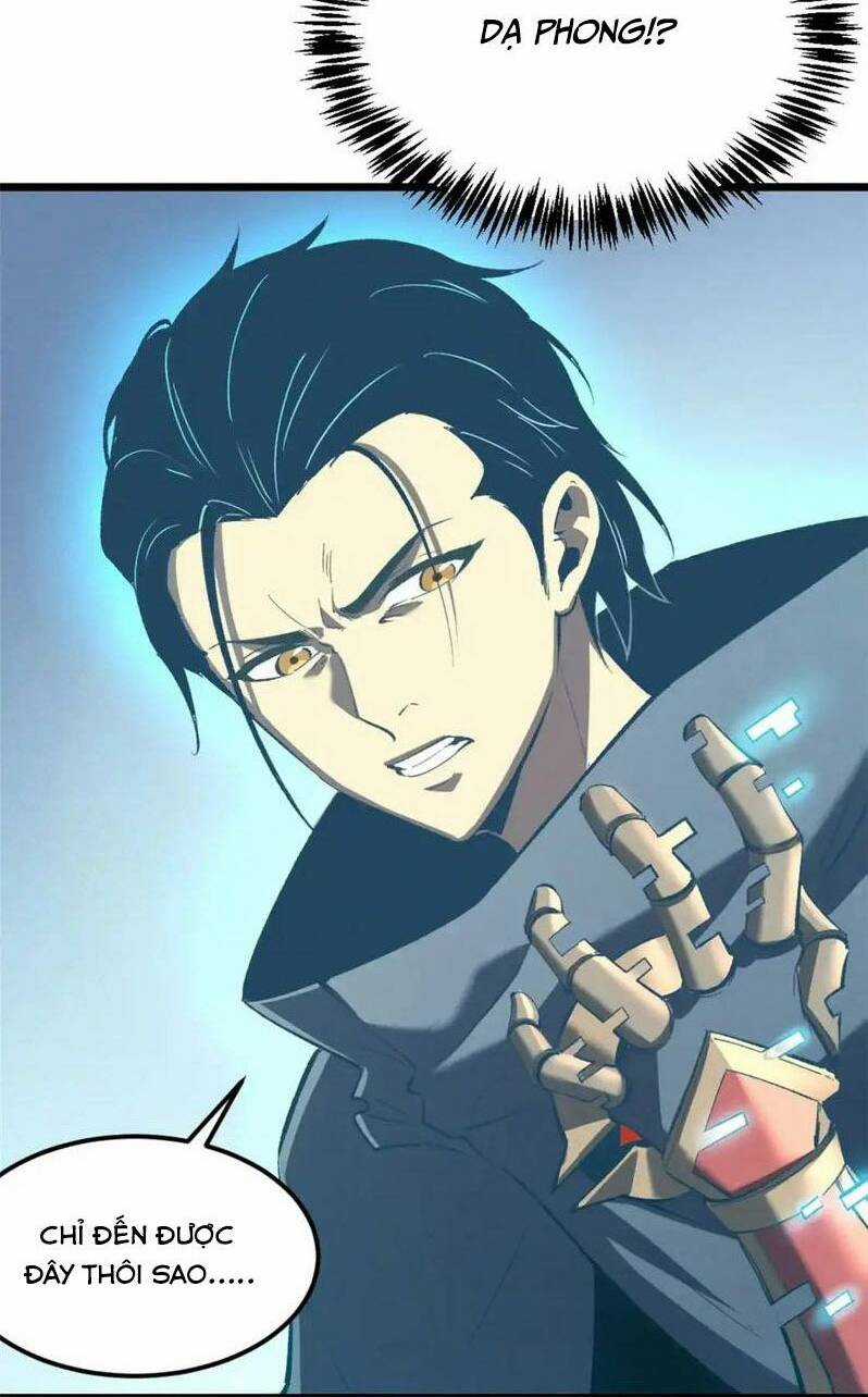 Tối Cường Kiếm Thần Trọng Sinh Ký Chapter 54 trang 13