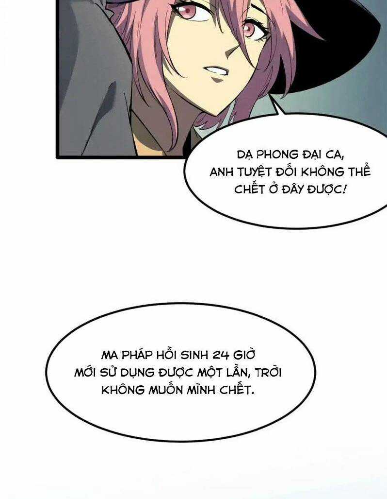 Tối Cường Kiếm Thần Trọng Sinh Ký Chapter 54 trang 17