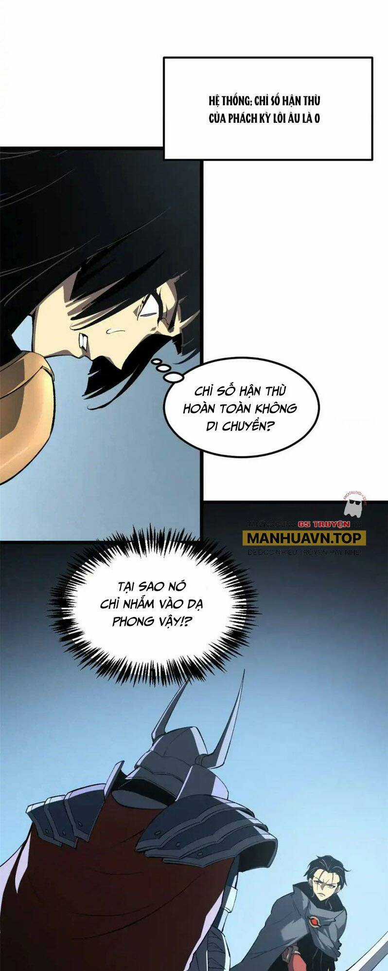 Tối Cường Kiếm Thần Trọng Sinh Ký Chapter 54 trang 22