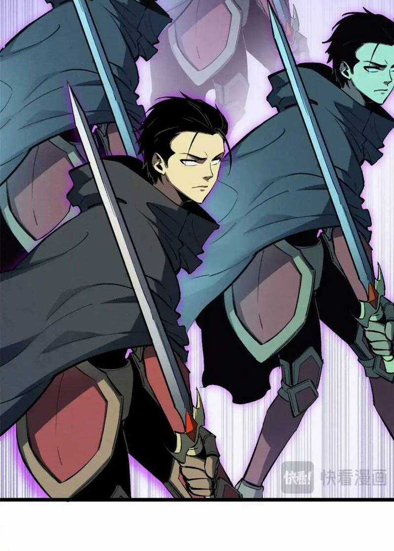 Tối Cường Kiếm Thần Trọng Sinh Ký Chapter 54 trang 25