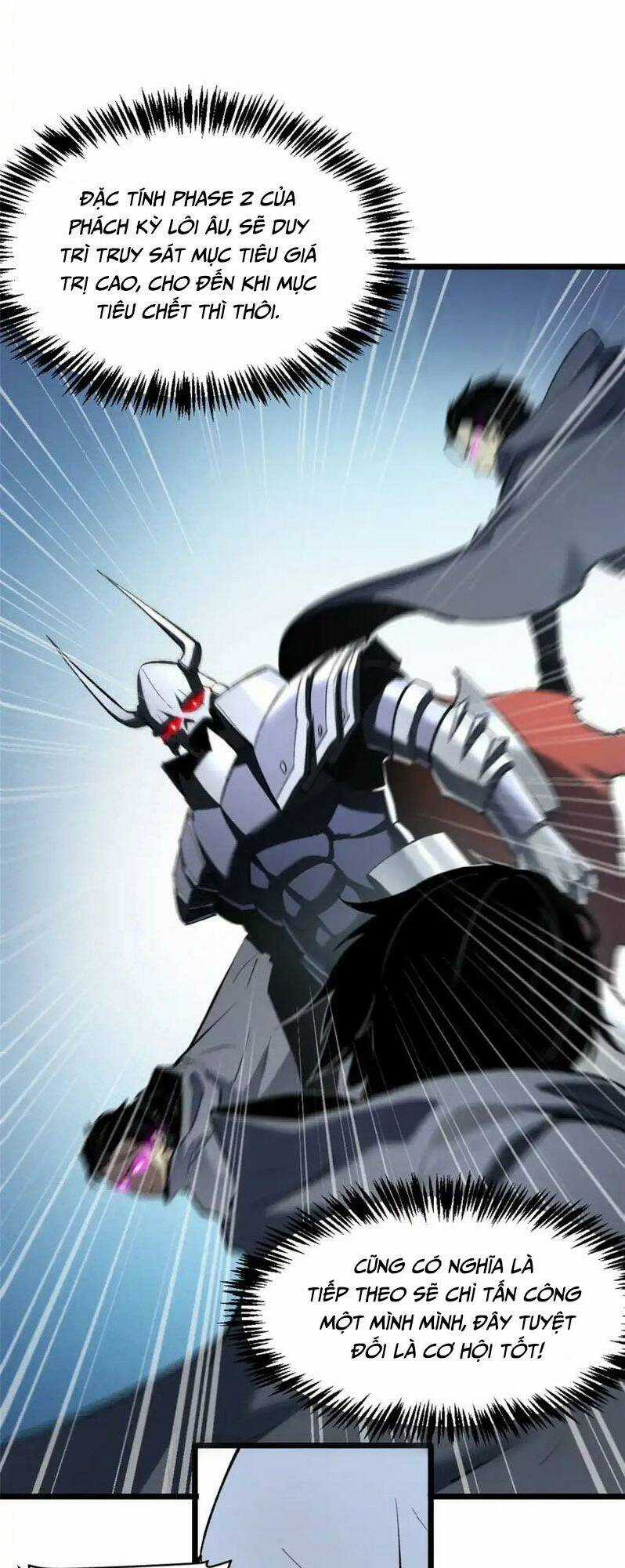 Tối Cường Kiếm Thần Trọng Sinh Ký Chapter 54 trang 26