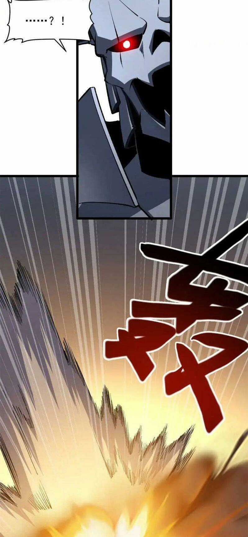 Tối Cường Kiếm Thần Trọng Sinh Ký Chapter 54 trang 27