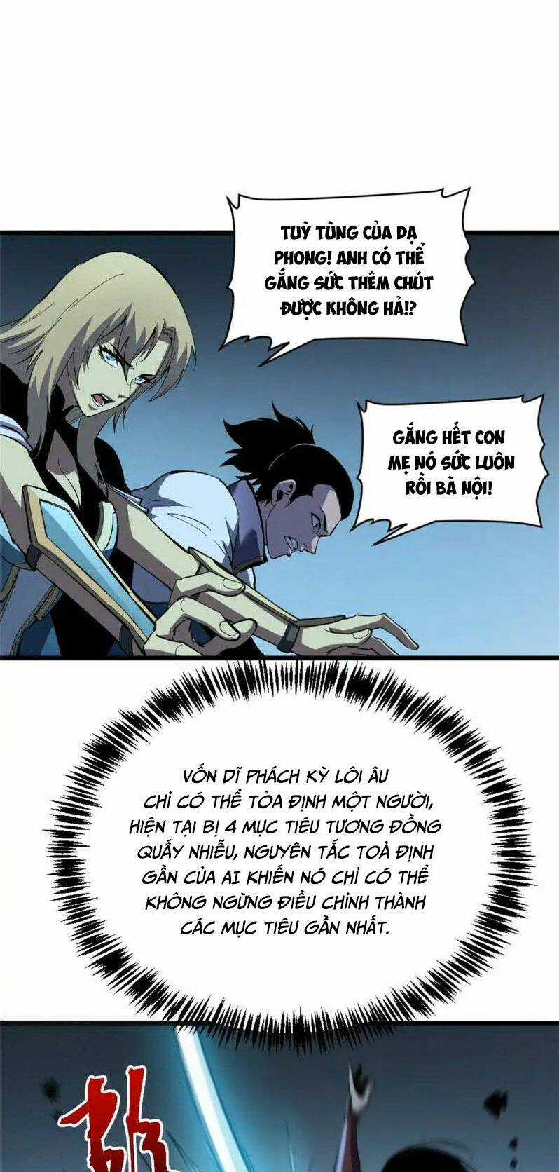 Tối Cường Kiếm Thần Trọng Sinh Ký Chapter 54 trang 29