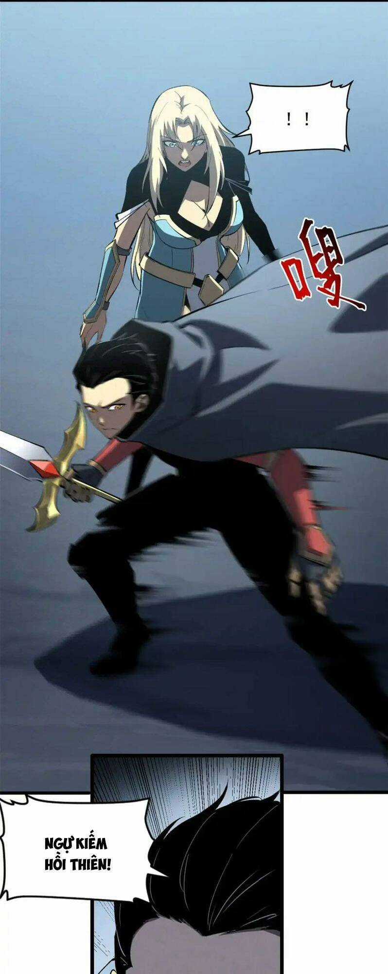 Tối Cường Kiếm Thần Trọng Sinh Ký Chapter 54 trang 4