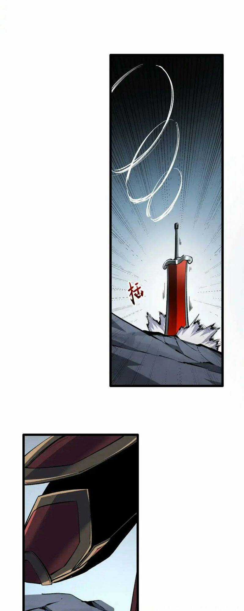 Tối Cường Kiếm Thần Trọng Sinh Ký Chapter 54 trang 7