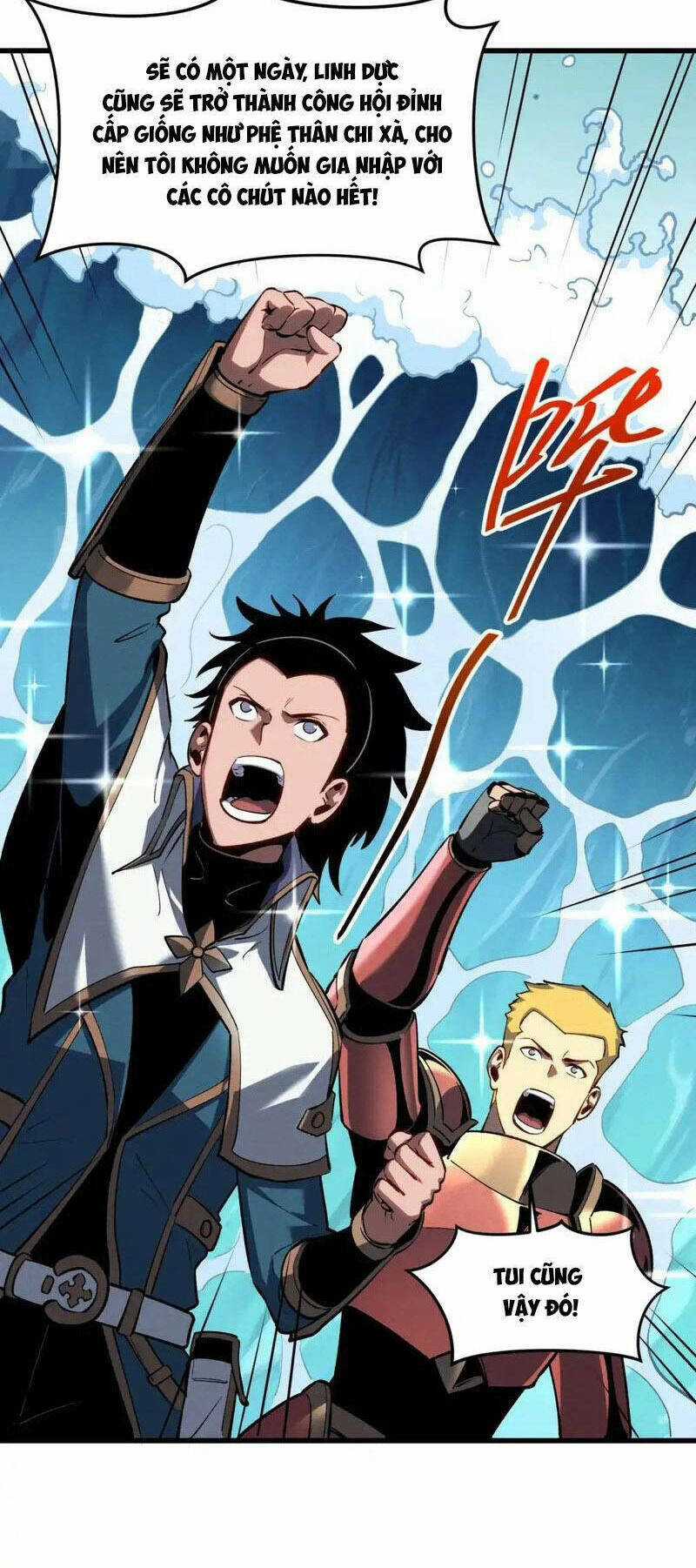 Tối Cường Kiếm Thần Trọng Sinh Ký Chapter 57 trang 33