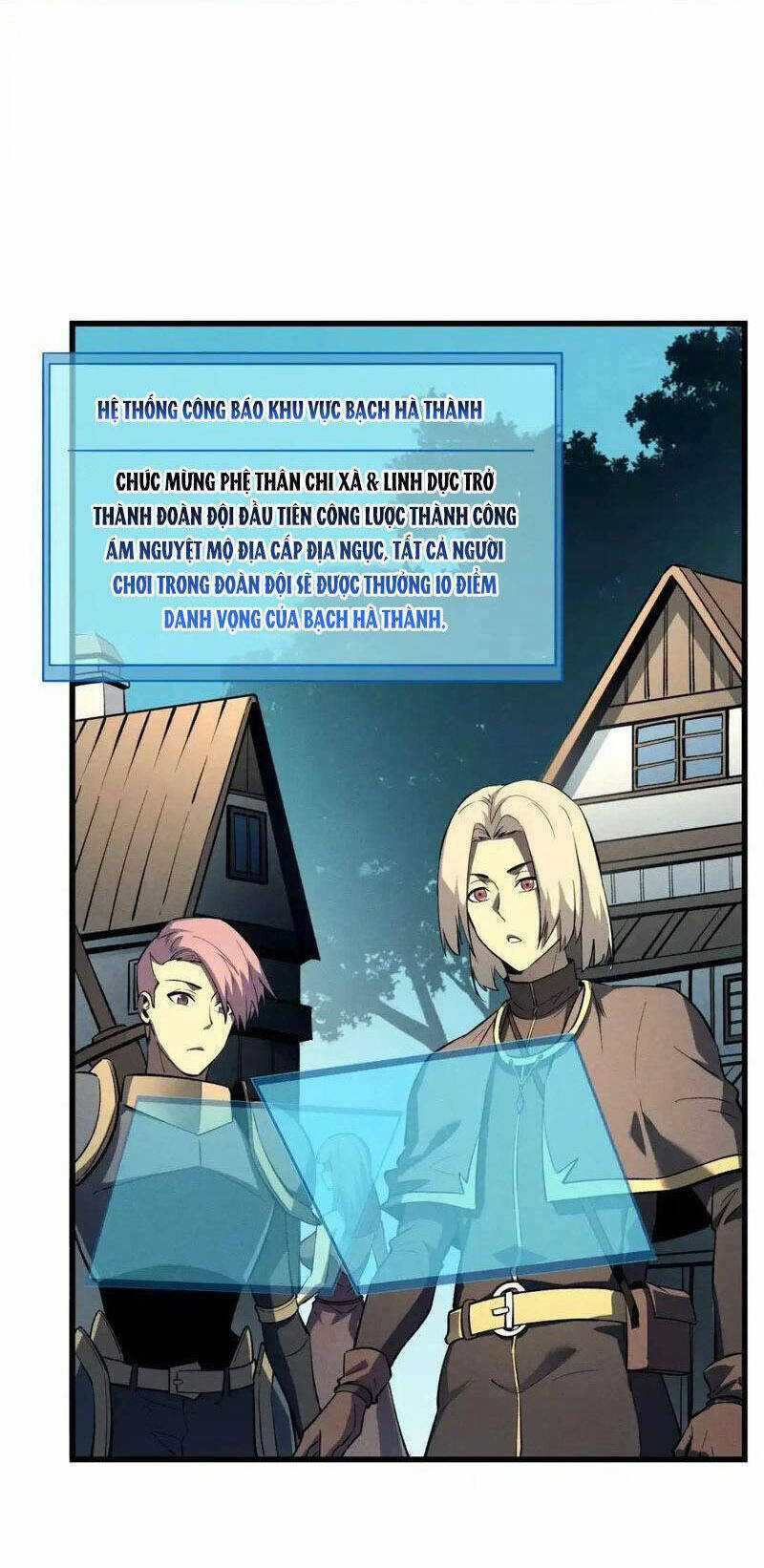 Tối Cường Kiếm Thần Trọng Sinh Ký Chapter 57 trang 37