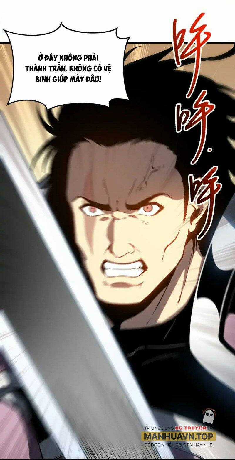 Tối Cường Kiếm Thần Trọng Sinh Ký Chapter 58 trang 18