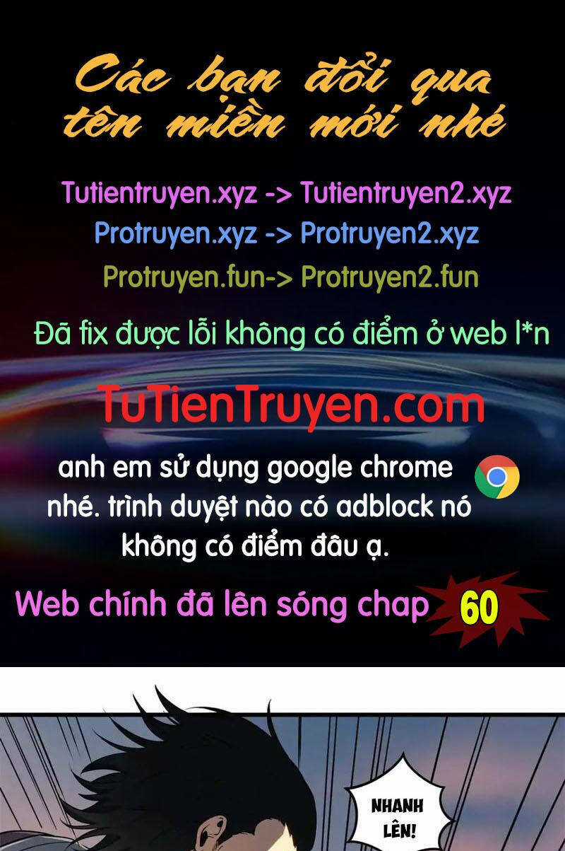Tối Cường Kiếm Thần Trọng Sinh Ký Chapter 59 trang 0