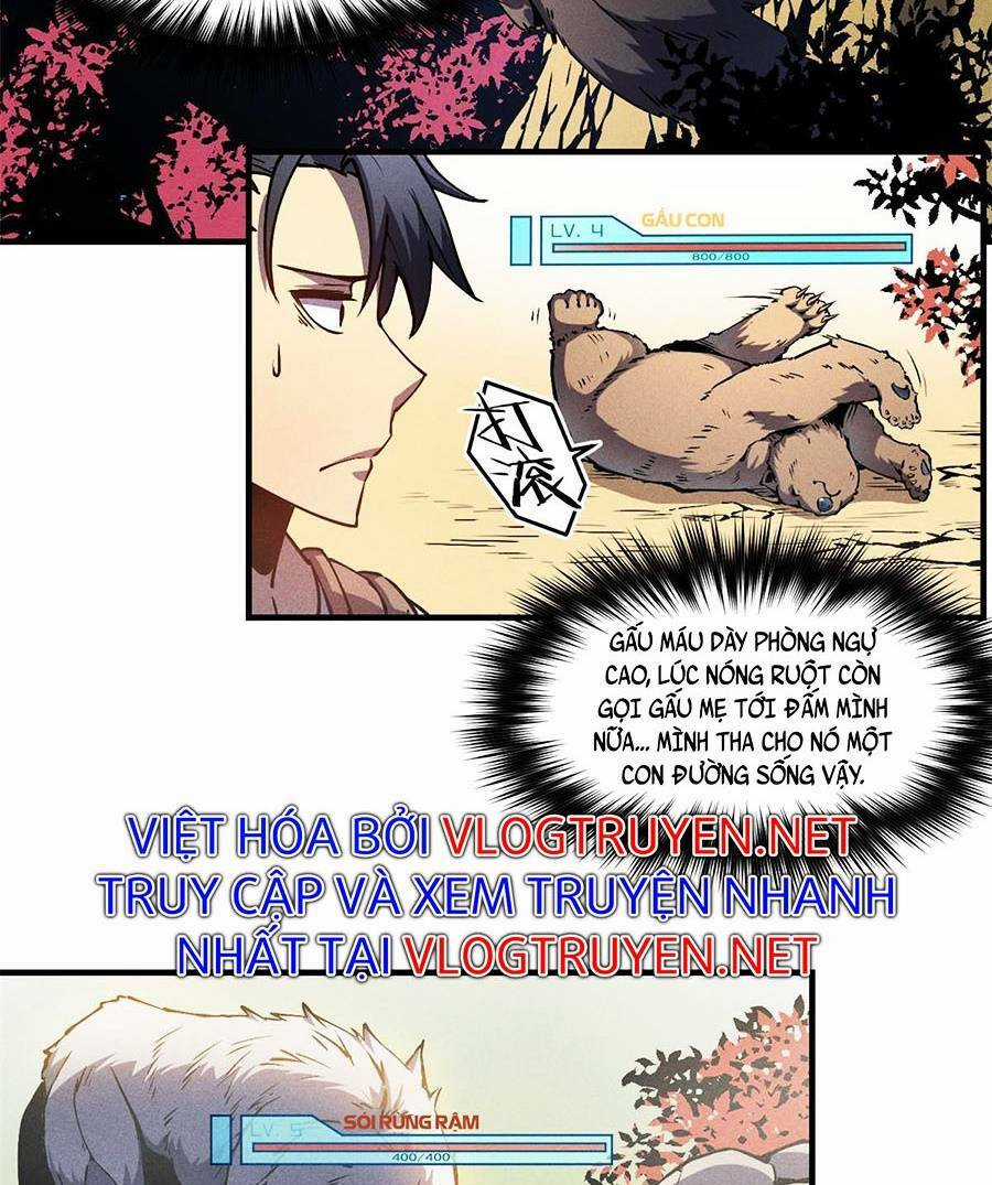 Tối Cường Kiếm Thần Trọng Sinh Ký Chapter 6 trang 12