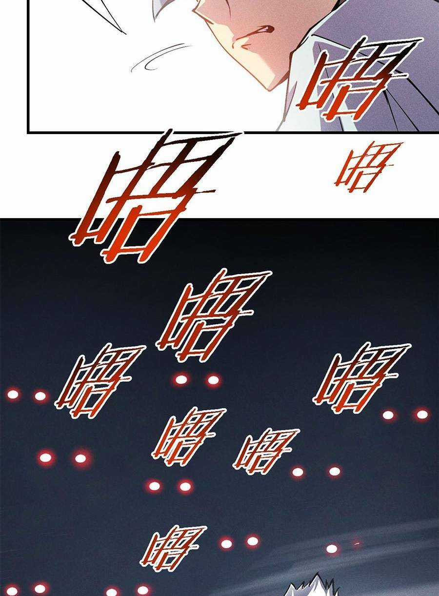 Tối Cường Kiếm Thần Trọng Sinh Ký Chapter 6 trang 22