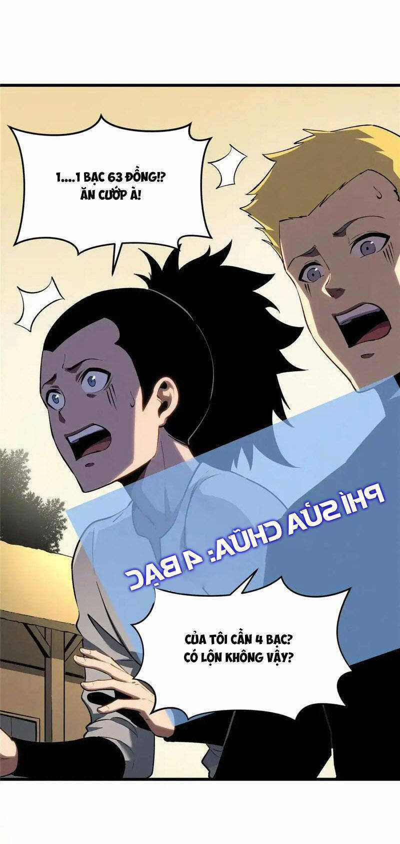 Tối Cường Kiếm Thần Trọng Sinh Ký Chapter 60 trang 19