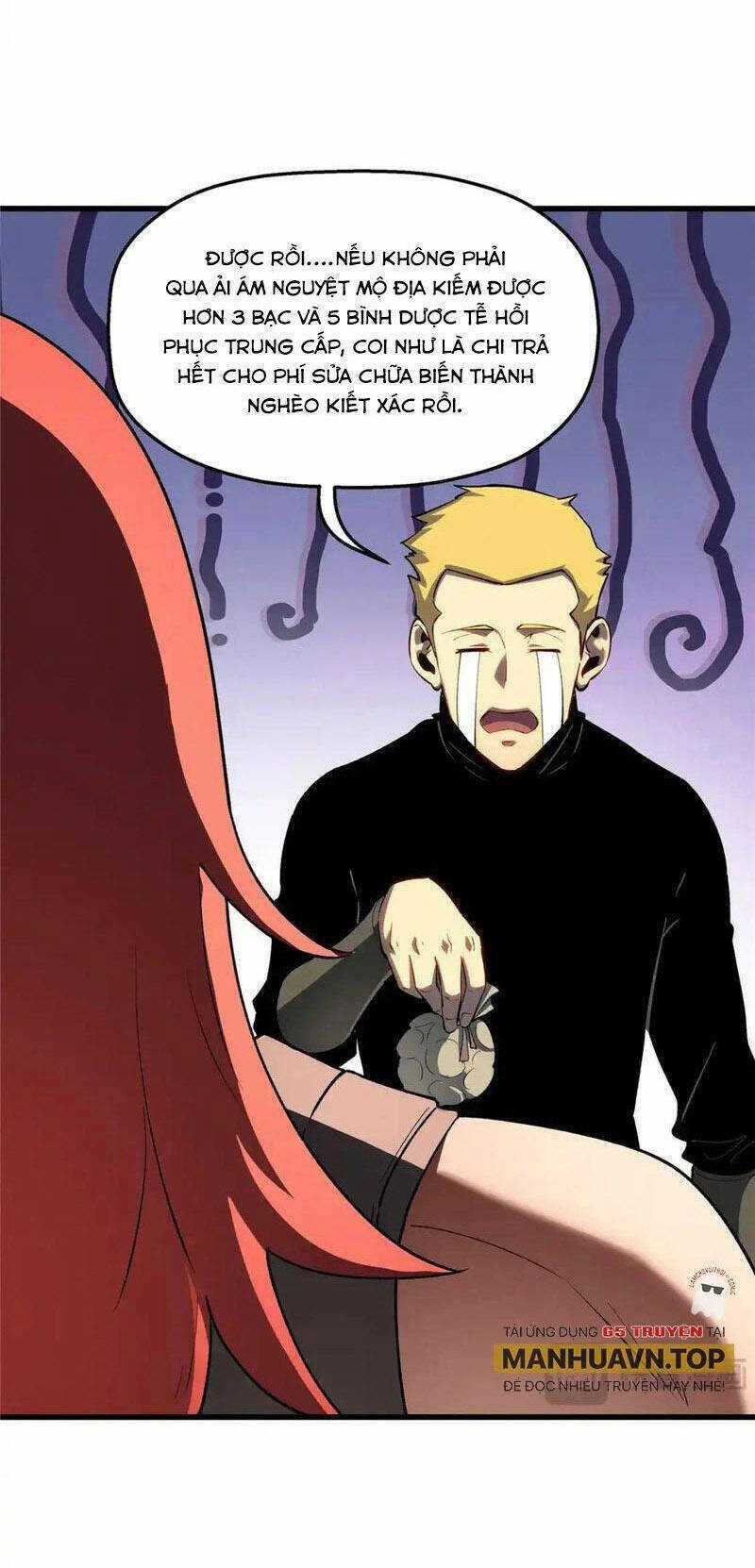 Tối Cường Kiếm Thần Trọng Sinh Ký Chapter 60 trang 21