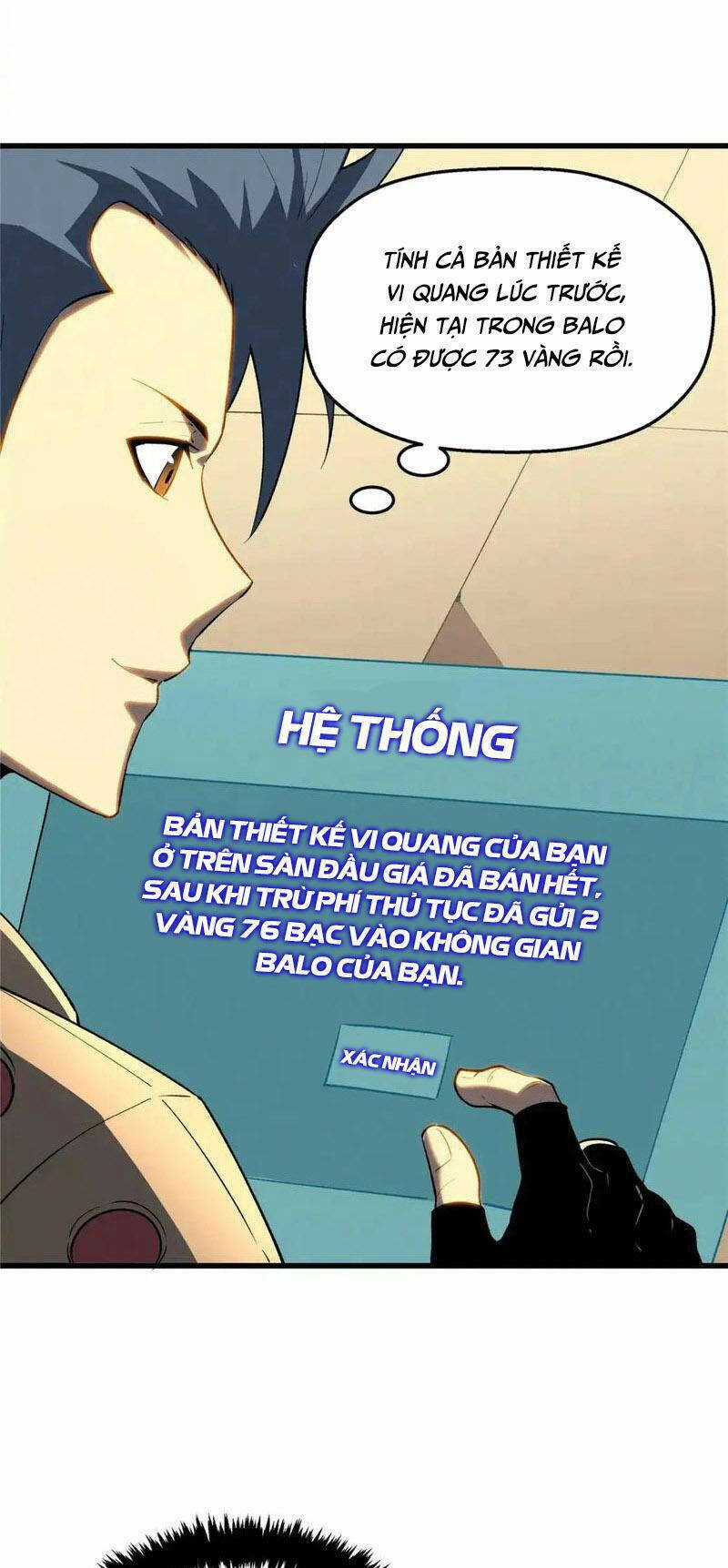 Tối Cường Kiếm Thần Trọng Sinh Ký Chapter 60 trang 26