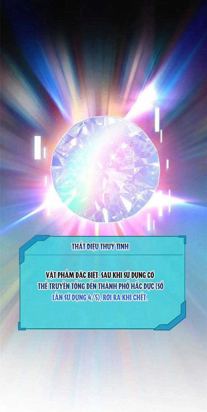 Tối Cường Kiếm Thần Trọng Sinh Ký Chapter 60 trang 31