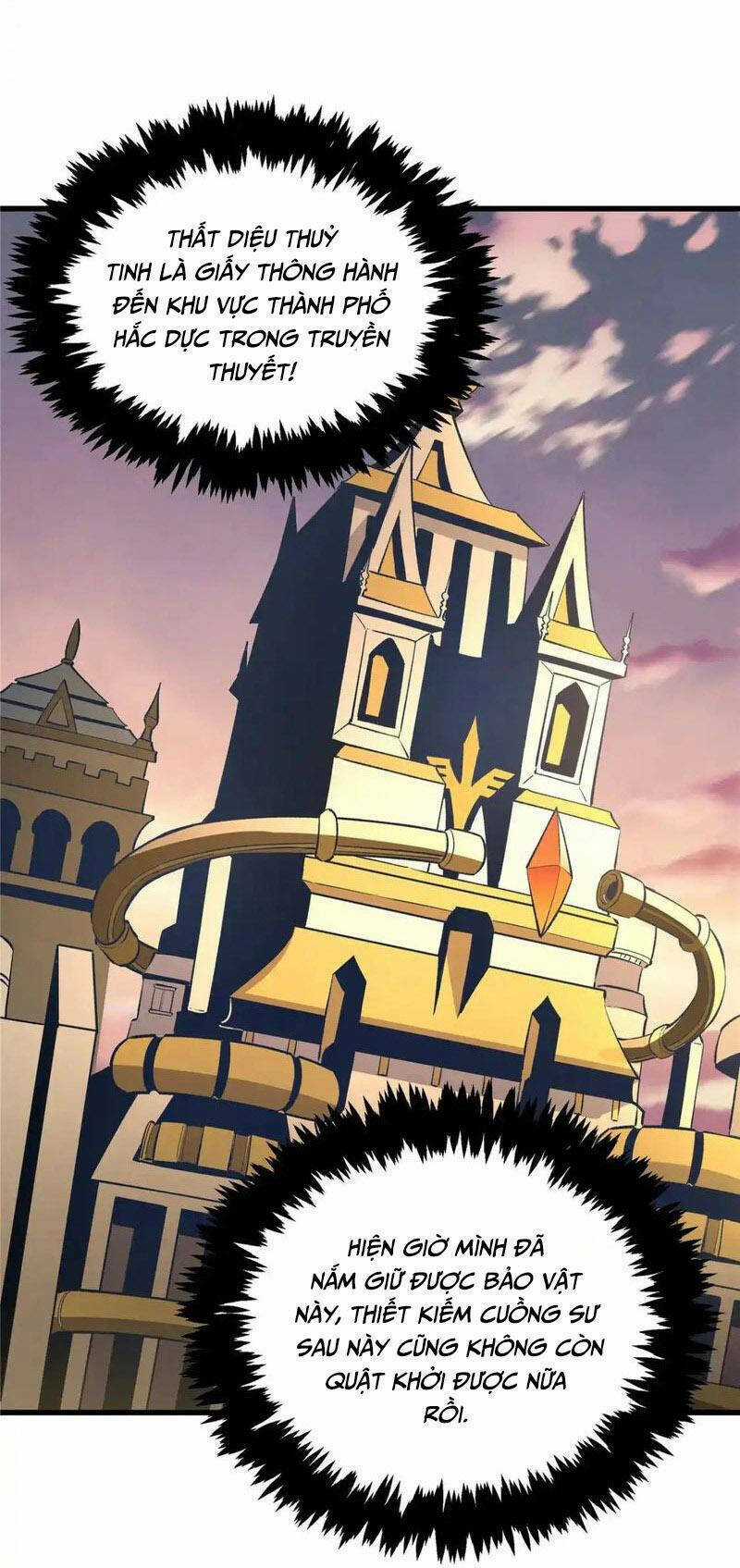 Tối Cường Kiếm Thần Trọng Sinh Ký Chapter 60 trang 33