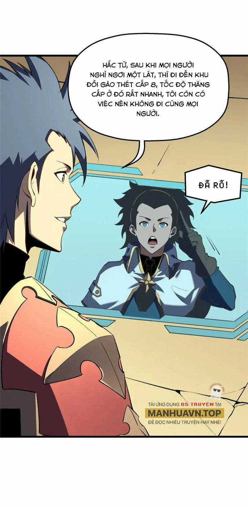 Tối Cường Kiếm Thần Trọng Sinh Ký Chapter 60 trang 35