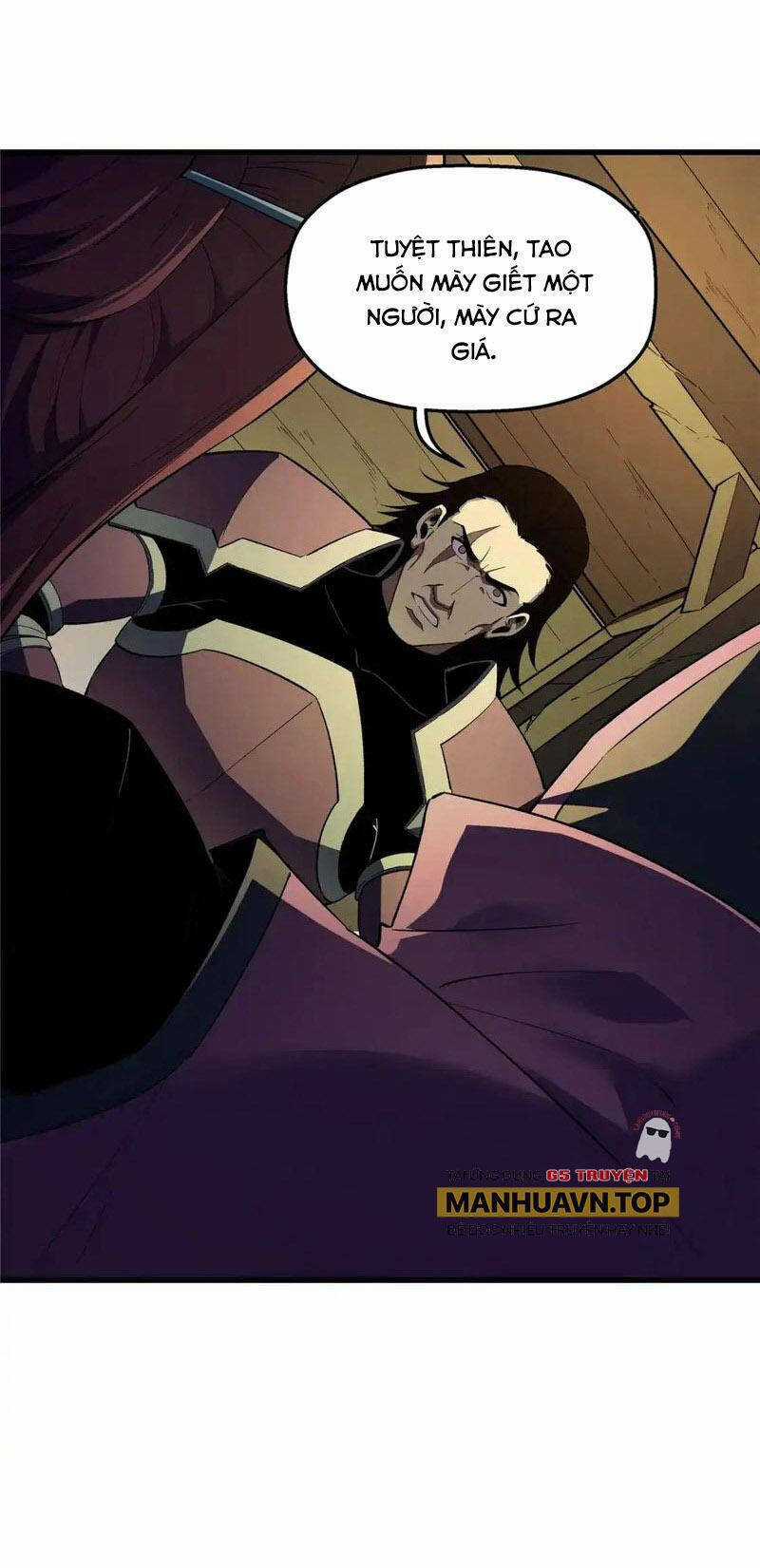 Tối Cường Kiếm Thần Trọng Sinh Ký Chapter 60 trang 38