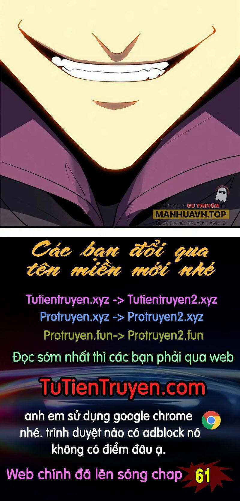 Tối Cường Kiếm Thần Trọng Sinh Ký Chapter 60 trang 46