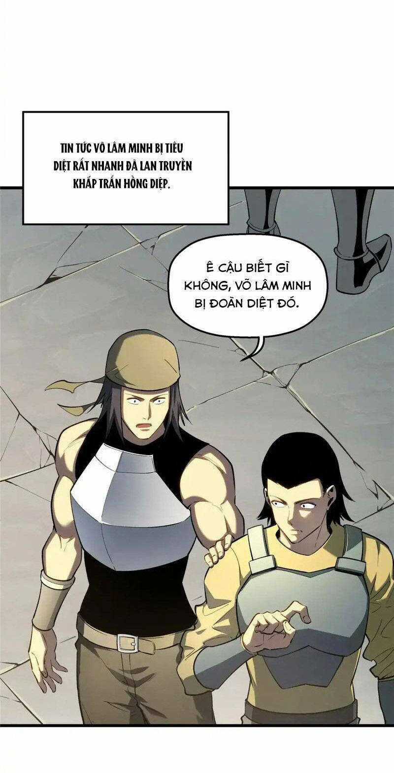 Tối Cường Kiếm Thần Trọng Sinh Ký Chapter 60 trang 5