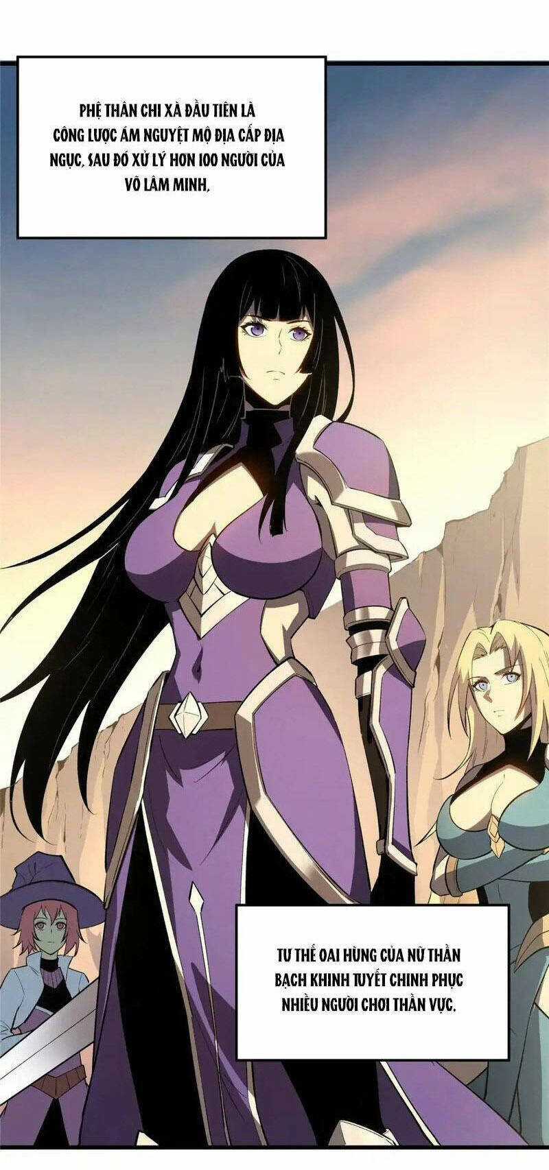 Tối Cường Kiếm Thần Trọng Sinh Ký Chapter 60 trang 7