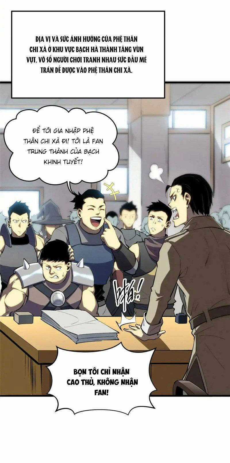 Tối Cường Kiếm Thần Trọng Sinh Ký Chapter 60 trang 8