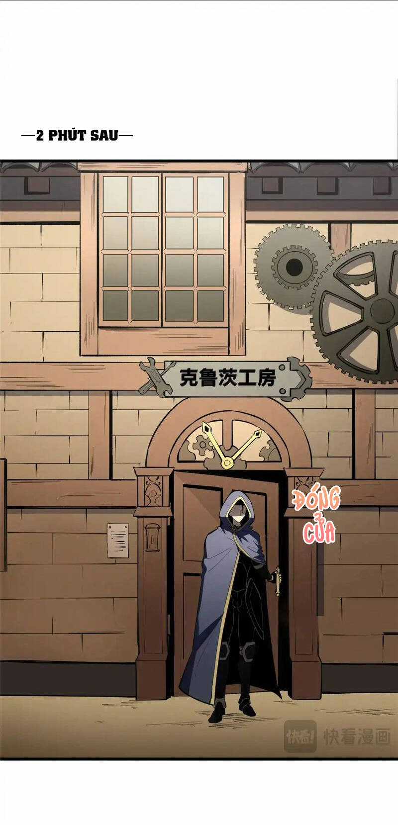 Tối Cường Kiếm Thần Trọng Sinh Ký Chapter 61 trang 11